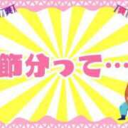 ヒメ日記 2025/02/03 15:48 投稿 宇佐美 西川口デッドボール