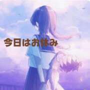 ヒメ日記 2025/05/19 06:18 投稿 宇佐美 西川口デッドボール