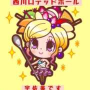 ヒメ日記 2025/06/15 21:24 投稿 宇佐美 西川口デッドボール