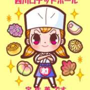 ヒメ日記 2025/06/23 20:52 投稿 宇佐美 西川口デッドボール