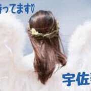 ヒメ日記 2025/07/18 19:58 投稿 宇佐美 西川口デッドボール