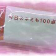 ヒメ日記 2025/07/22 23:58 投稿 宇佐美 西川口デッドボール