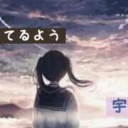 ヒメ日記 2025/07/23 18:08 投稿 宇佐美 西川口デッドボール