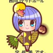 ヒメ日記 2025/07/31 10:56 投稿 宇佐美 西川口デッドボール