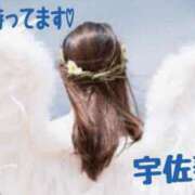 ヒメ日記 2025/08/13 14:28 投稿 宇佐美 西川口デッドボール