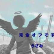 ヒメ日記 2025/08/24 15:38 投稿 宇佐美 西川口デッドボール