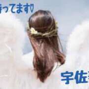 ヒメ日記 2025/10/05 18:28 投稿 宇佐美 西川口デッドボール