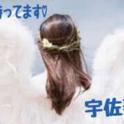 ヒメ日記 2025/11/24 14:33 投稿 宇佐美 西川口デッドボール