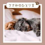 宇佐美 ＊11月の終わりに＊ 西川口デッドボール