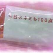 ヒメ日記 2026/02/18 12:20 投稿 宇佐美 西川口デッドボール