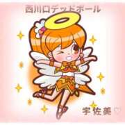 宇佐美 ＊ナイター登板⚾️＊ 西川口デッドボール