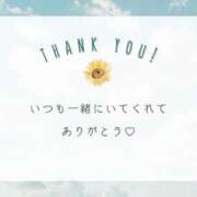 ヒメ日記 2026/07/03 15:48 投稿 宇佐美 西川口デッドボール