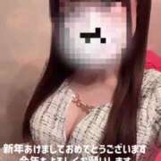 ヒメ日記 2025/01/01 09:47 投稿 RAMU【らむ】 ViVi-ヴィヴィ-(金津園)