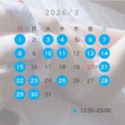 RAMU【らむ】 3月の予定🎎 ViVi-ヴィヴィ-(金津園)