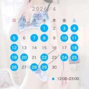 ヒメ日記 2026/03/25 20:23 投稿 RAMU【らむ】 ViVi-ヴィヴィ-(金津園)