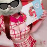 ヒメ日記 2026/04/12 10:03 投稿 RAMU【らむ】 ViVi-ヴィヴィ-(金津園)