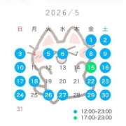 ヒメ日記 2026/04/18 10:25 投稿 RAMU【らむ】 ViVi-ヴィヴィ-(金津園)