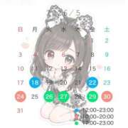 ヒメ日記 2026/05/17 22:47 投稿 RAMU【らむ】 ViVi-ヴィヴィ-(金津園)