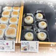 ひなの すっき 那須塩原人妻花壇