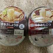 ヒメ日記 2025/12/22 02:33 投稿 ひなの 那須塩原人妻花壇