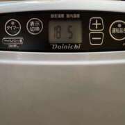 ヒメ日記 2026/01/16 07:27 投稿 ひなの 那須塩原人妻花壇