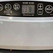 ヒメ日記 2026/01/17 08:42 投稿 ひなの 那須塩原人妻花壇