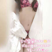 ヒメ日記 2025/03/04 22:27 投稿 せいら 那須塩原人妻花壇