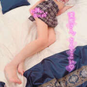 せいら せいらとチョコどっちも食べて？🔞❤️ 那須塩原人妻花壇