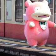 ヒメ日記 2025/05/29 21:34 投稿 一条 ゆり【アニメ界から降臨】 秘書コレクション 高松店