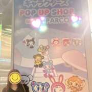 ヒメ日記 2025/10/10 13:50 投稿 一条 ゆり【アニメ界から降臨】 秘書コレクション 高松店