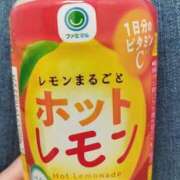 ヒメ日記 2024/01/23 11:31 投稿 あゆこ　奥様 SUTEKIな奥様は好きですか?