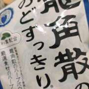 ヒメ日記 2024/02/01 12:07 投稿 あゆこ　奥様 SUTEKIな奥様は好きですか?