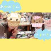 ヒメ日記 2025/04/11 14:45 投稿 清花(きよか) 高知デリヘル倶楽部 人妻熟女専門店