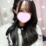 ねね ♡出勤しています♡ 桃色クリスタル