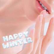 ヒメ日記 2025/02/07 15:08 投稿 クリス マスカレード