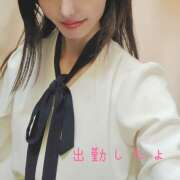 ヒメ日記 2025/05/25 12:26 投稿 クリス マスカレード