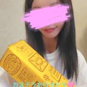 ヒメ日記 2025/08/10 11:46 投稿 クリス マスカレード