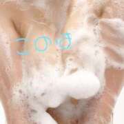 ヒメ日記 2025/01/10 08:05 投稿 このは 埼玉西川口ショートケーキ（シンデレラグループ）