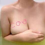 ヒメ日記 2025/06/20 08:19 投稿 このは 埼玉西川口ショートケーキ（シンデレラグループ）