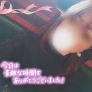 ヒメ日記 2024/10/11 14:23 投稿 芹沢いろか RANKAN.Ma cherie-マシェリ-