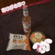 ヒメ日記 2025/08/01 00:41 投稿 きょうか 松戸角海老根本店