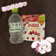 ヒメ日記 2025/08/17 23:31 投稿 きょうか 松戸角海老根本店