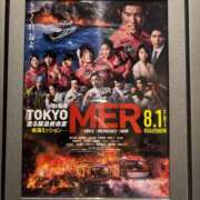 ヒメ日記 2025/08/18 19:30 投稿 きょうか 松戸角海老根本店