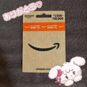 ヒメ日記 2025/09/07 00:51 投稿 きょうか 松戸角海老根本店