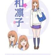 ヒメ日記 2025/09/09 19:31 投稿 きょうか 松戸角海老根本店