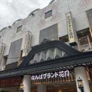 ヒメ日記 2025/10/16 19:41 投稿 きょうか 松戸角海老根本店