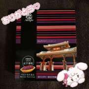 ヒメ日記 2025/10/25 12:21 投稿 きょうか 松戸角海老根本店