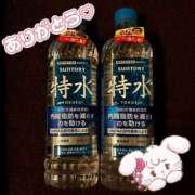 ヒメ日記 2025/10/27 13:41 投稿 きょうか 松戸角海老根本店