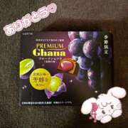 ヒメ日記 2025/11/04 10:21 投稿 きょうか 松戸角海老根本店