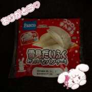 ヒメ日記 2025/11/06 03:31 投稿 きょうか 松戸角海老根本店